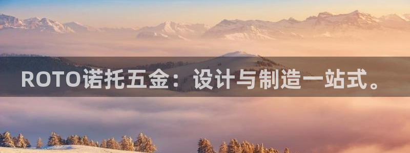 天狮娱乐主管191166薇星h