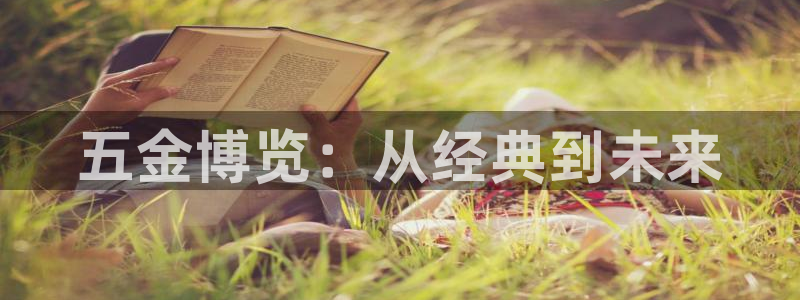 天狮娱乐 amp u招商35980