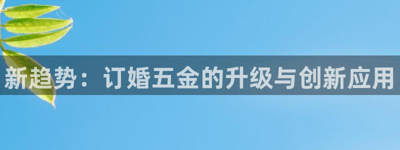 龙湖狮山天街娱乐