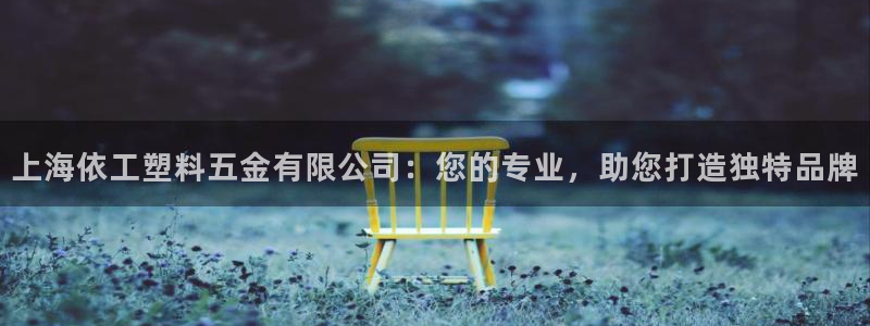 天狮娱乐app是哪的