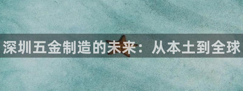 天狮娱乐f 判官