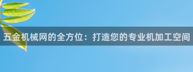 南京天狮娱乐会所
