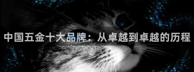 天狮娱乐k开户72 226主 管