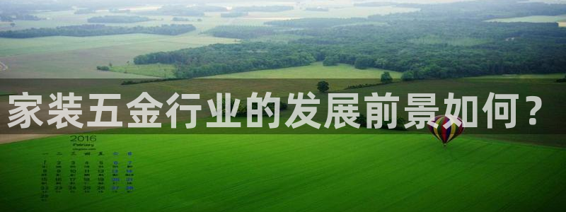 天狮娱乐 82104直招q