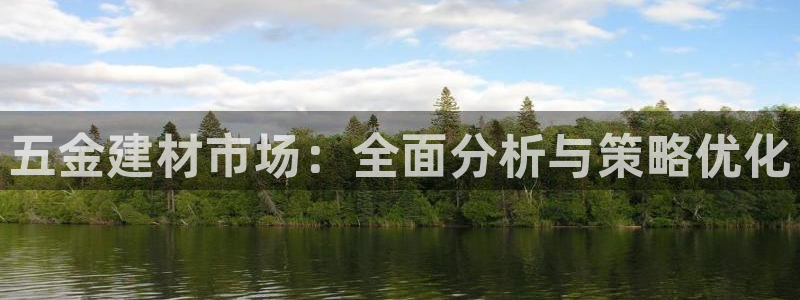 天狮娱乐-扣 股东