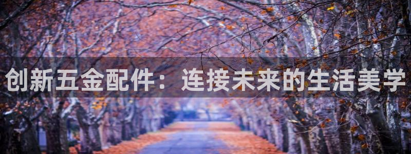 天狮娱乐平台下载