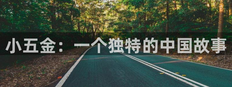 天狮娱乐 b招商67646