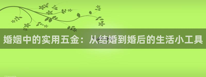 天狮娱乐k开户72 226主 管