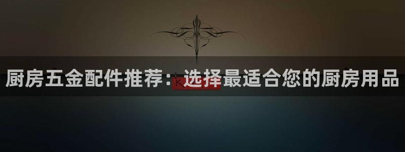 天狮娱乐怎么下载