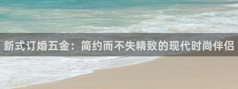 天狮娱乐股东代理