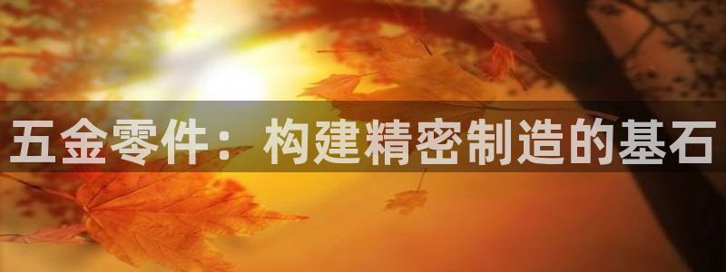 龙湖狮山天街苏州娱乐