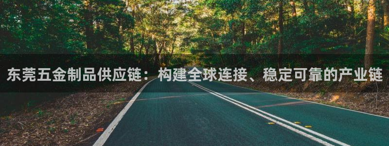 天狮娱乐是正规平台吗