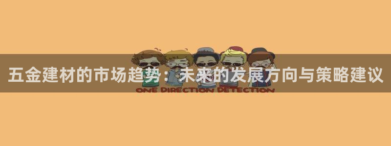 天狮娱乐 a主管60447