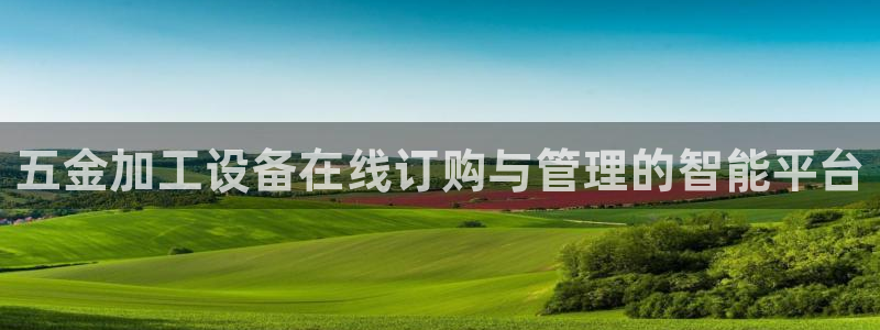 天狮娱乐26日判官333oo