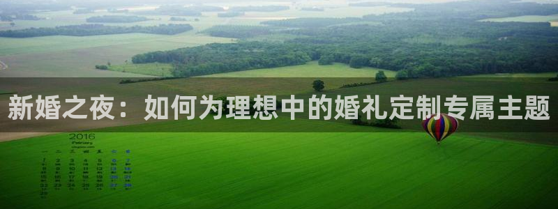 天狮娱乐f 判官