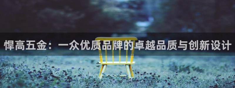 天狮娱乐ios下载