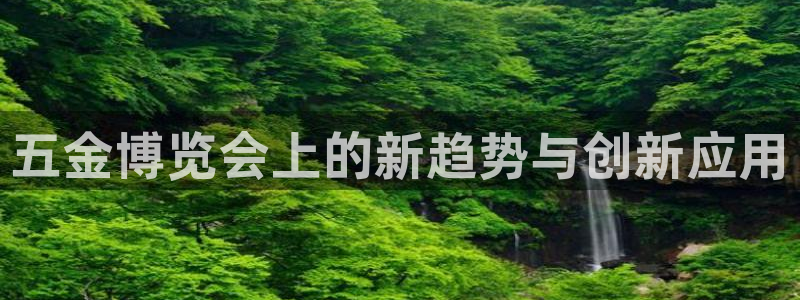 天狮娱乐股东57757