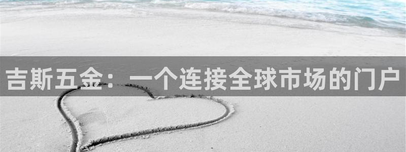 天狮娱乐湫33 300