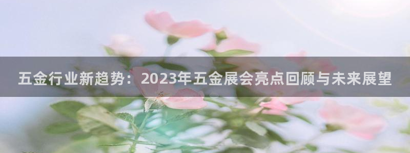 天狮娱乐 a主管60447