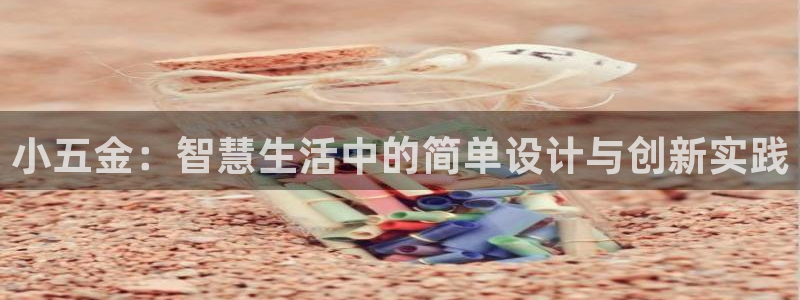 天狮娱乐 a内部29229