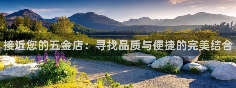 天狮娱乐是正规平台吗