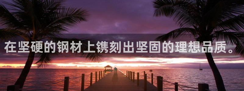 天狮娱乐指尖下载安装