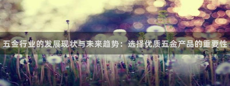 天狮娱乐平台怎么样