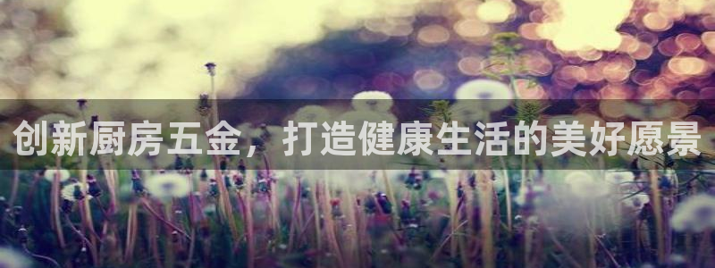 做天狮娱乐代理犯法吗