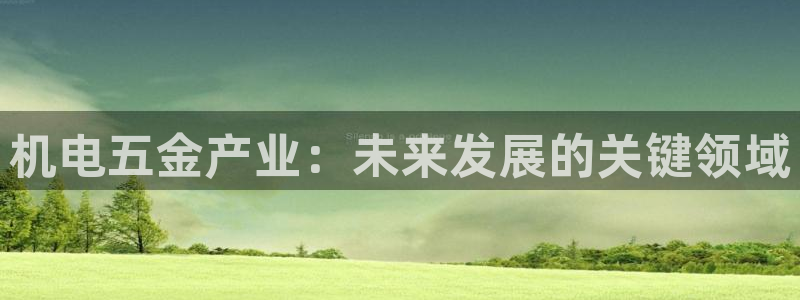 天狮娱乐縕不稳当