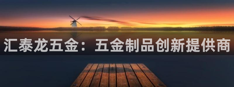 狮山天街娱乐圈