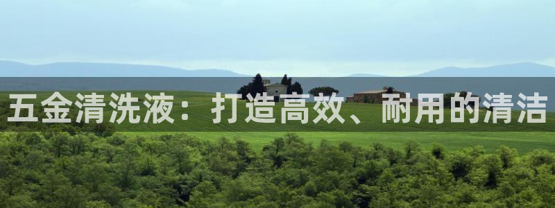 天狮娱乐登入