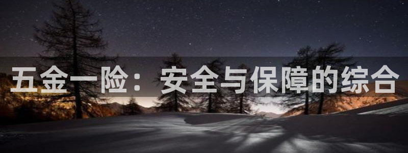 天狮娱乐怎么做代理