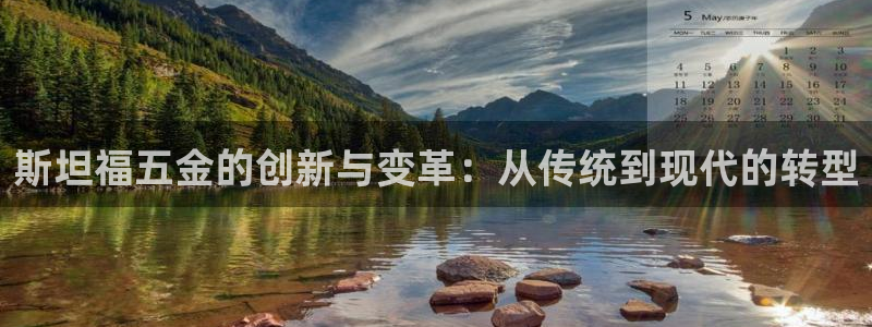 天狮娱乐代理最高多少钱