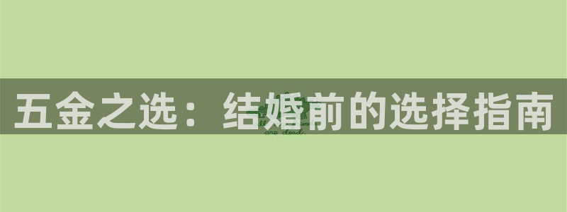 天狮娱乐是私人平台吗