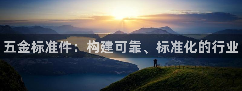 天狮娱乐代理最高多少