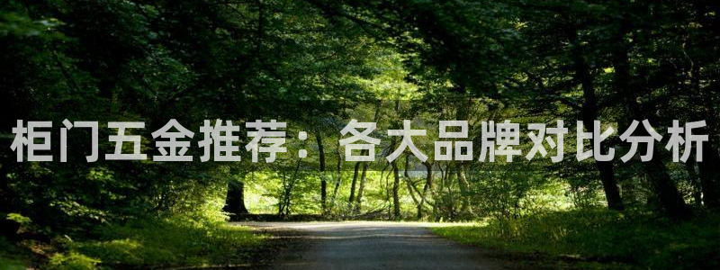 天狮娱乐靠谱吗