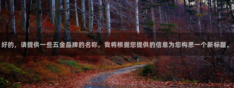 天狮yl娱乐