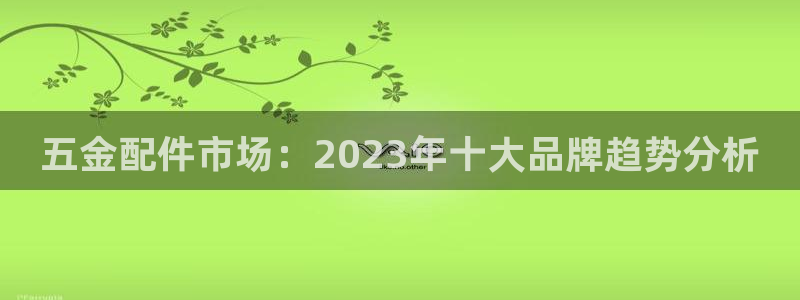 天狮娱乐家