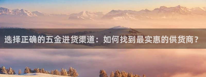 天狮娱乐 运营88383x