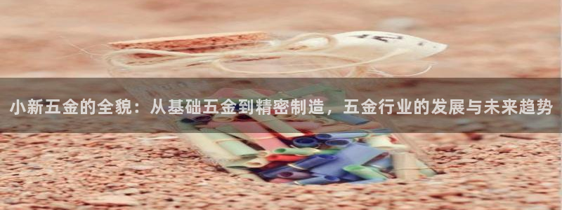 天狮娱乐主管66六26