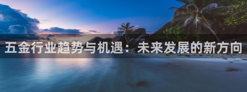 天狮娱乐 a主管60447