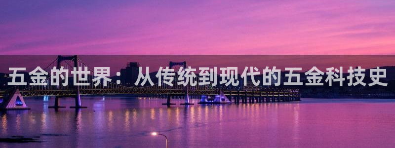天狮学院娱乐设施有哪些