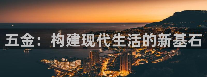 天狮娱乐代理首页