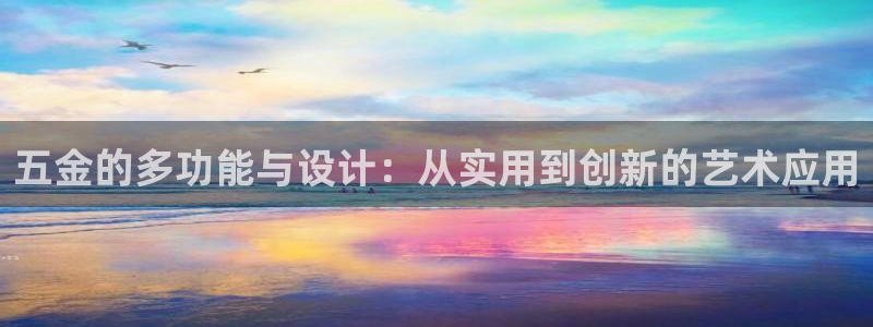 天狮娱乐招商36633