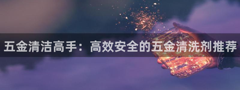 天狮娱乐指尖下载安装