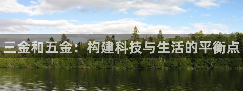 天狮娱乐 138注册