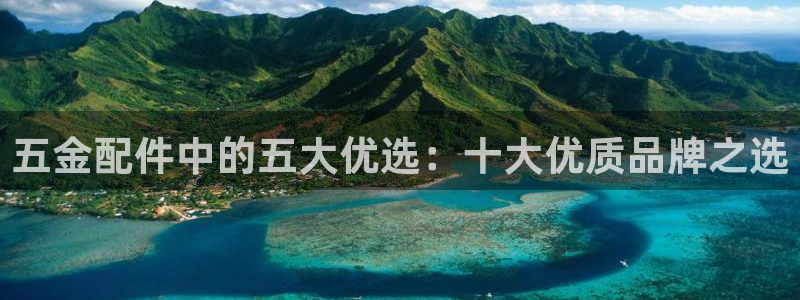 天狮娱乐强哥