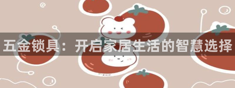 天狮娱乐 股s东50015