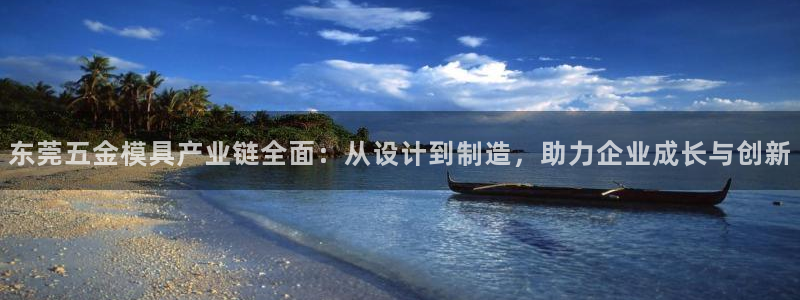 天狮娱乐客服电话