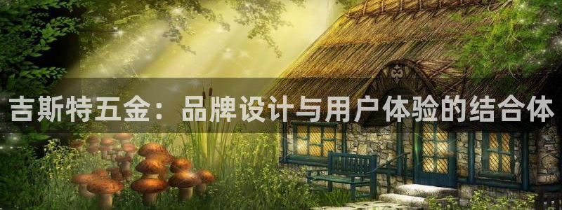 天狮学院娱乐设施怎么样